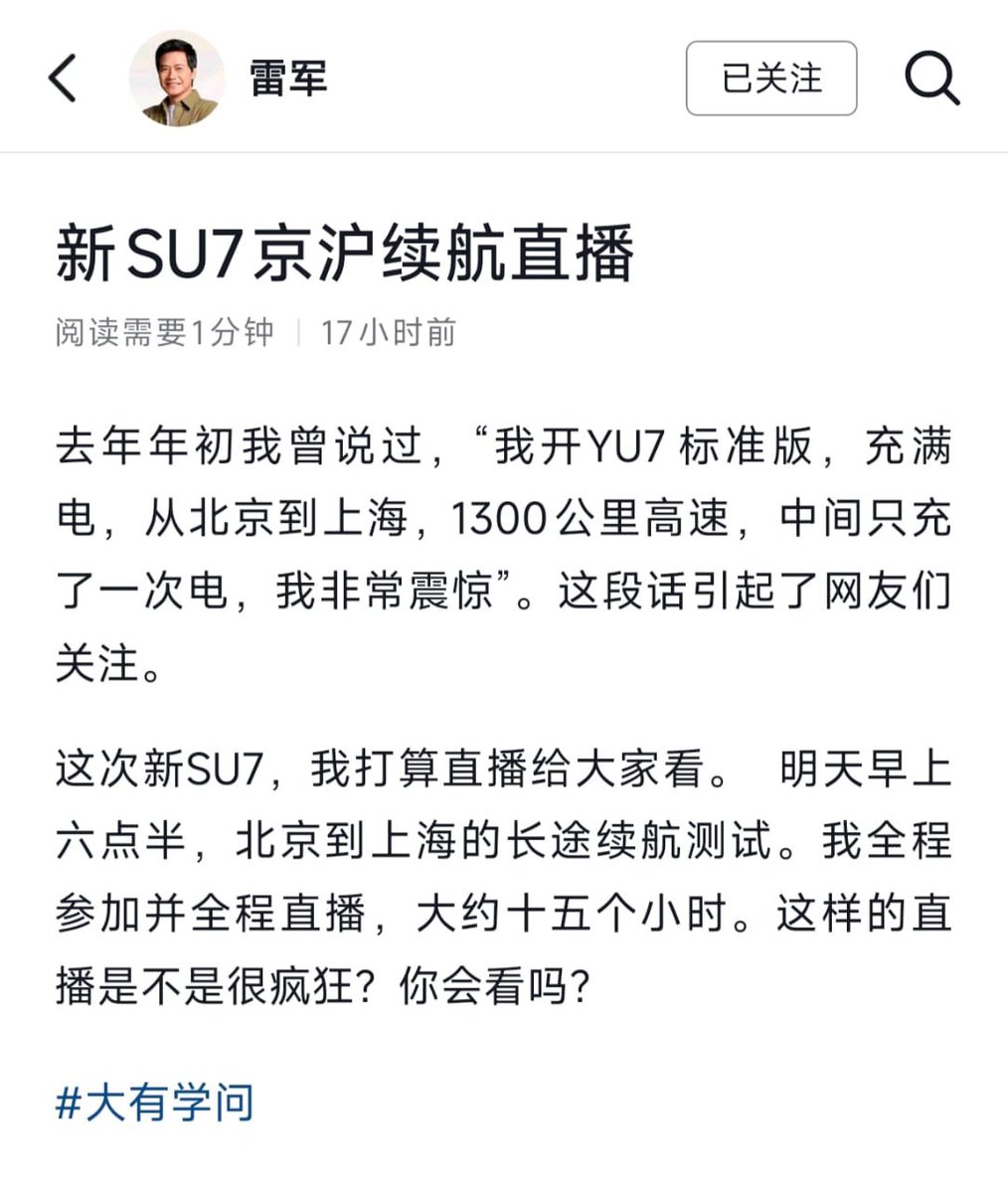 王局拍案 tweet media