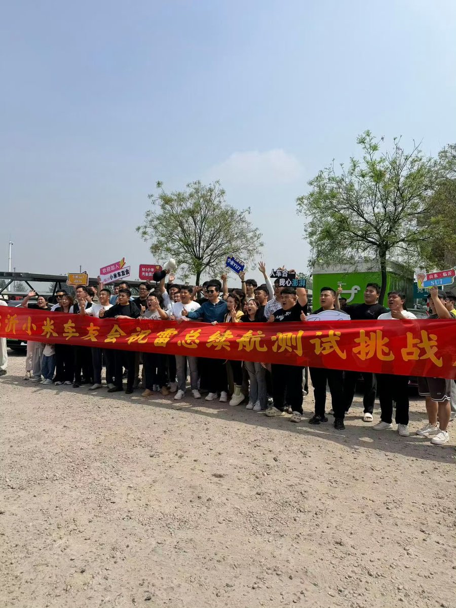 王局拍案 tweet media