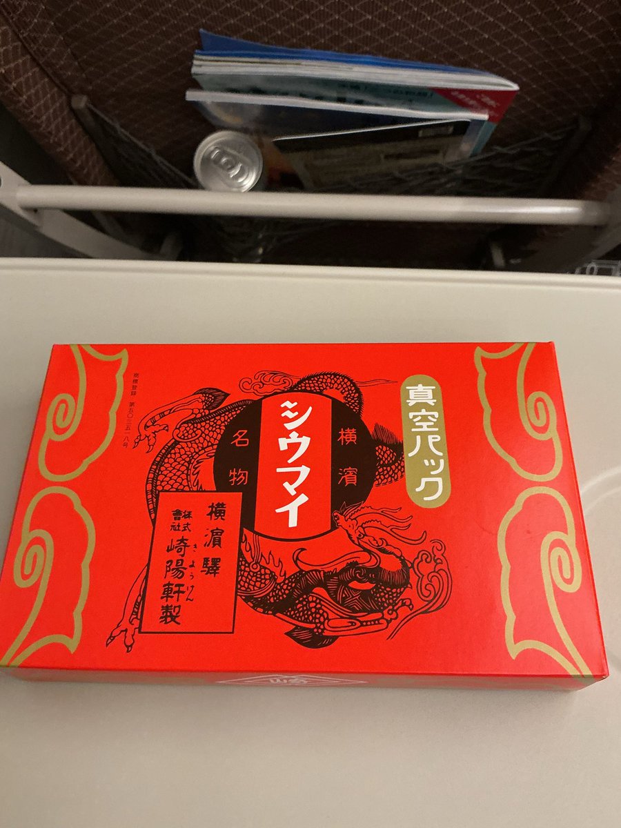 あああああああ ぎゃーぎゃー😱😵 里見まさと 痛恨のOB ファ〜〜 東京