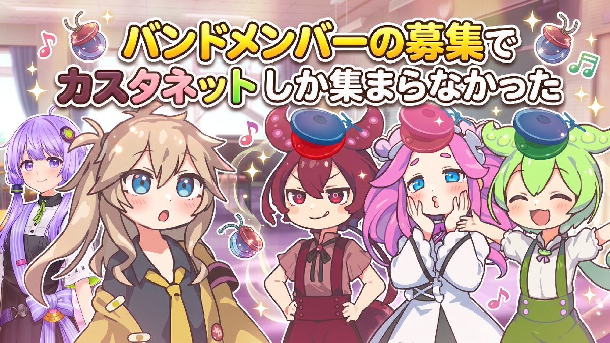 グレのアトリエ@voiceroid劇場 tweet media