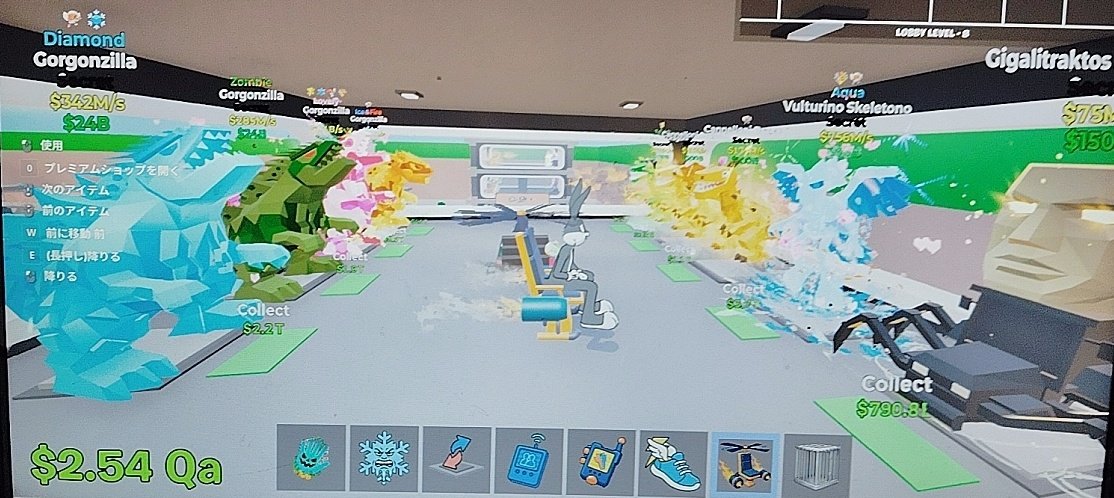 レッツ米bro tweet media