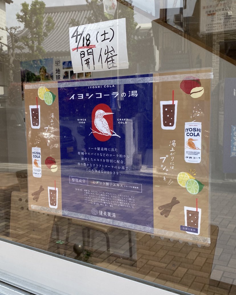 ぬうたろう tweet media