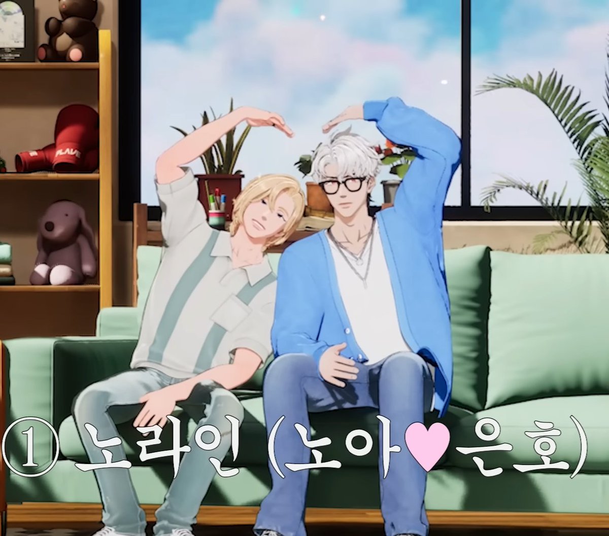 jeongsujung's tweet photo. Same Energy https://t.co/vvIjn1kFXh