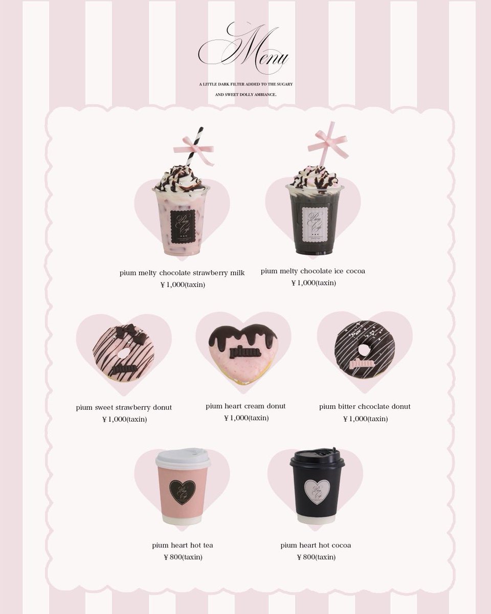 ＼期間限定♡pium cafe open🎀／

4/24（金）〜5/10（日）の期間中、SHIBUYA109 8階にてpium cafeがオープンいたします♡

開催日：4/24（金）〜5/10（日）
営業時間：10:00〜21:00
場所：SHIBUYA109 8階

詳細はInstagramをご覧ください🐇

💒 instagram.com/p/DXOwmdYkb7P/…