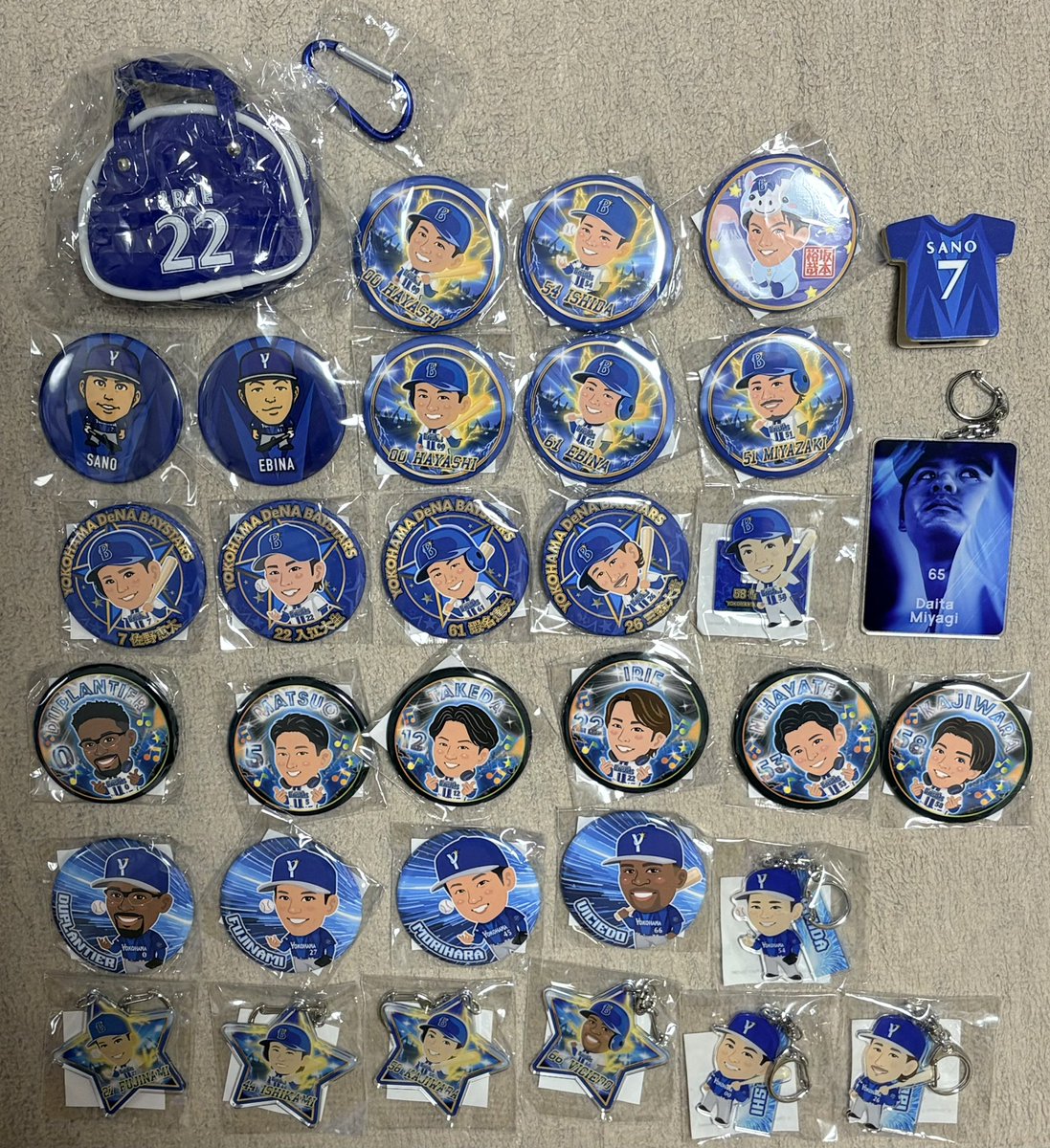 だいき tweet media