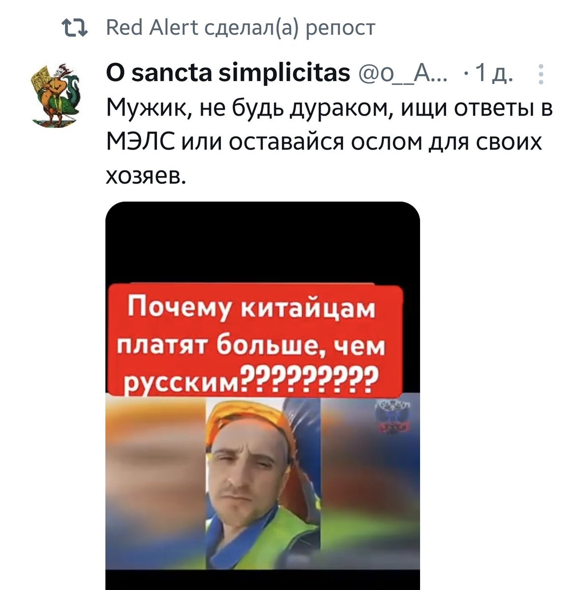 Overdriver🔳 tweet media