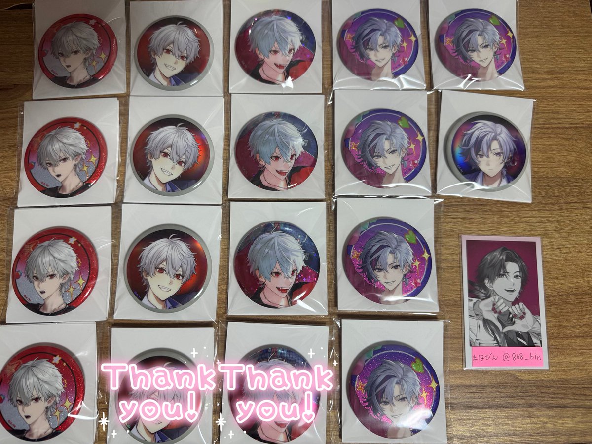 まなびん@リトリン任意 tweet media