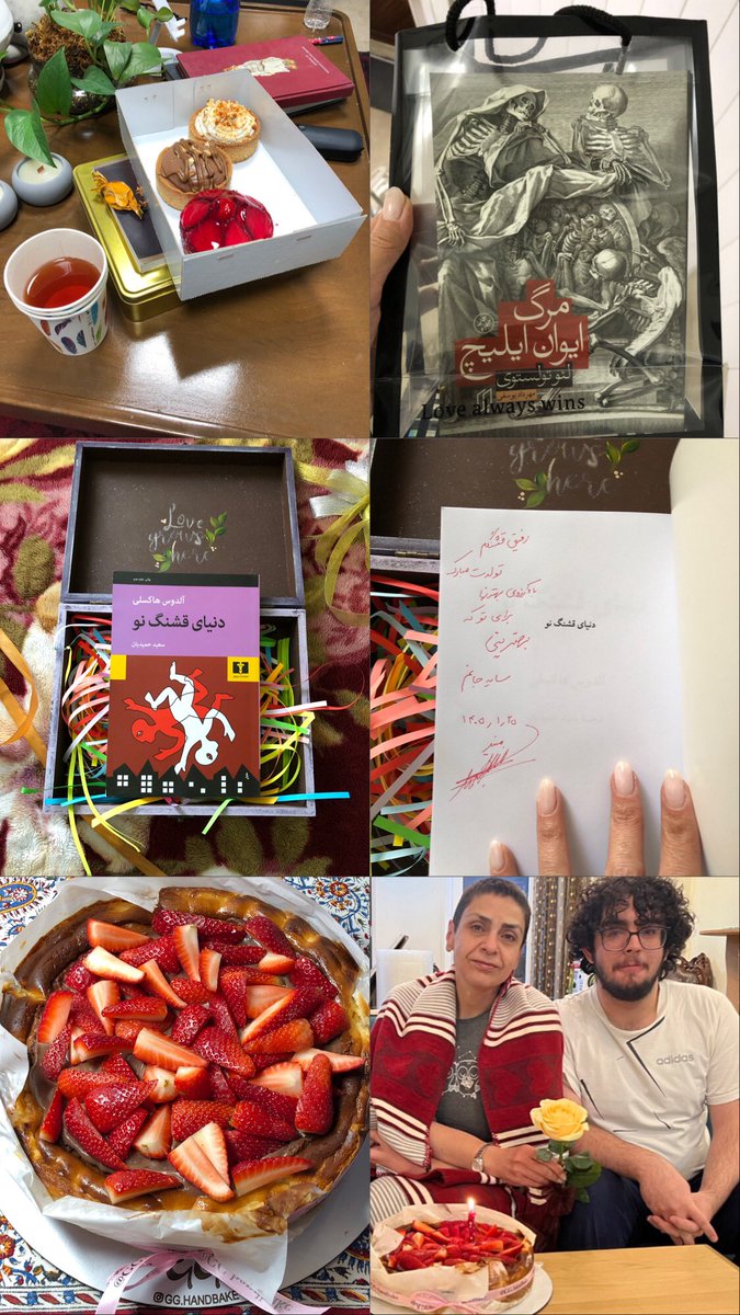 ツسایہ بانوےبهار tweet media