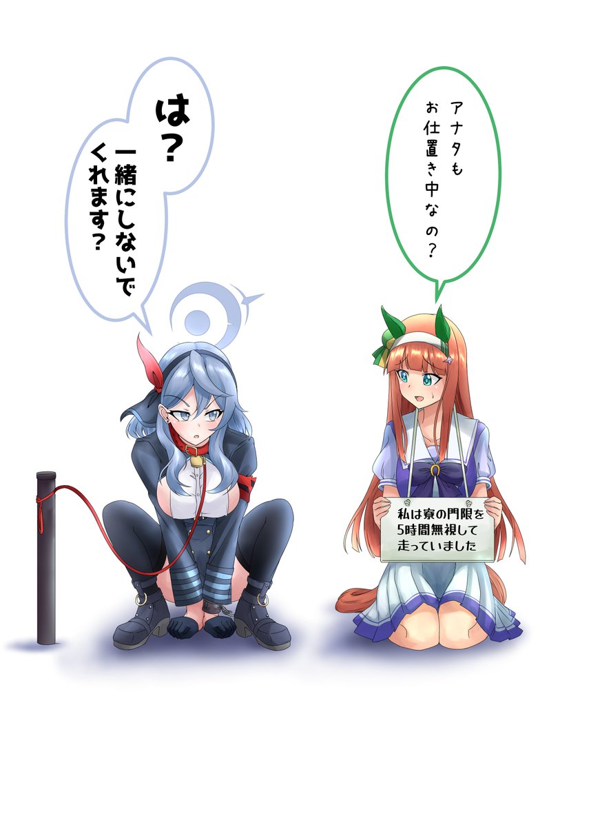 山羊鷲@コミケお疲れ様でした tweet media