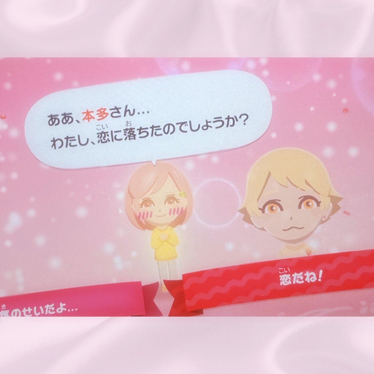 ぽん🧁 tweet media