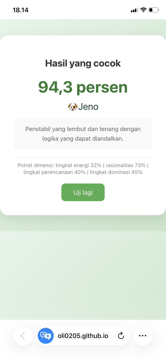 Na Do Jin tweet media