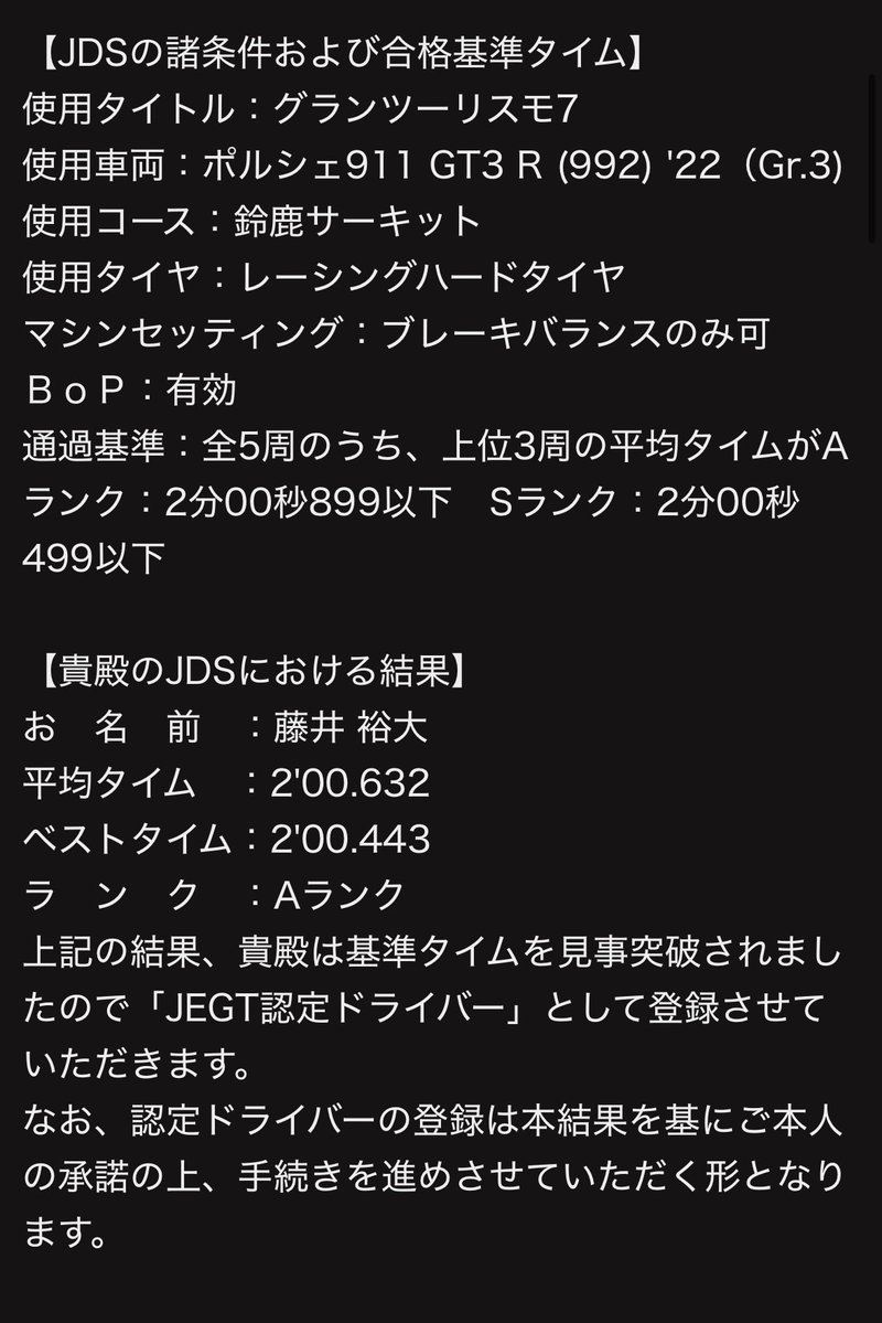 きおちゃ🥦 tweet media