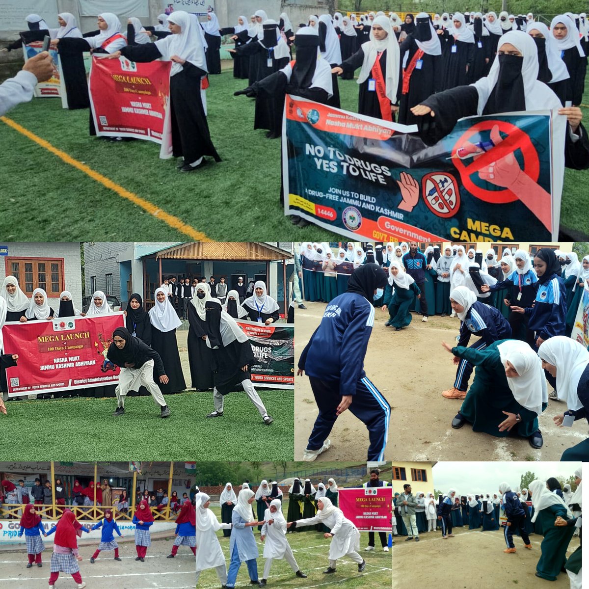 District Youth Services And Sports Budgam tweet media