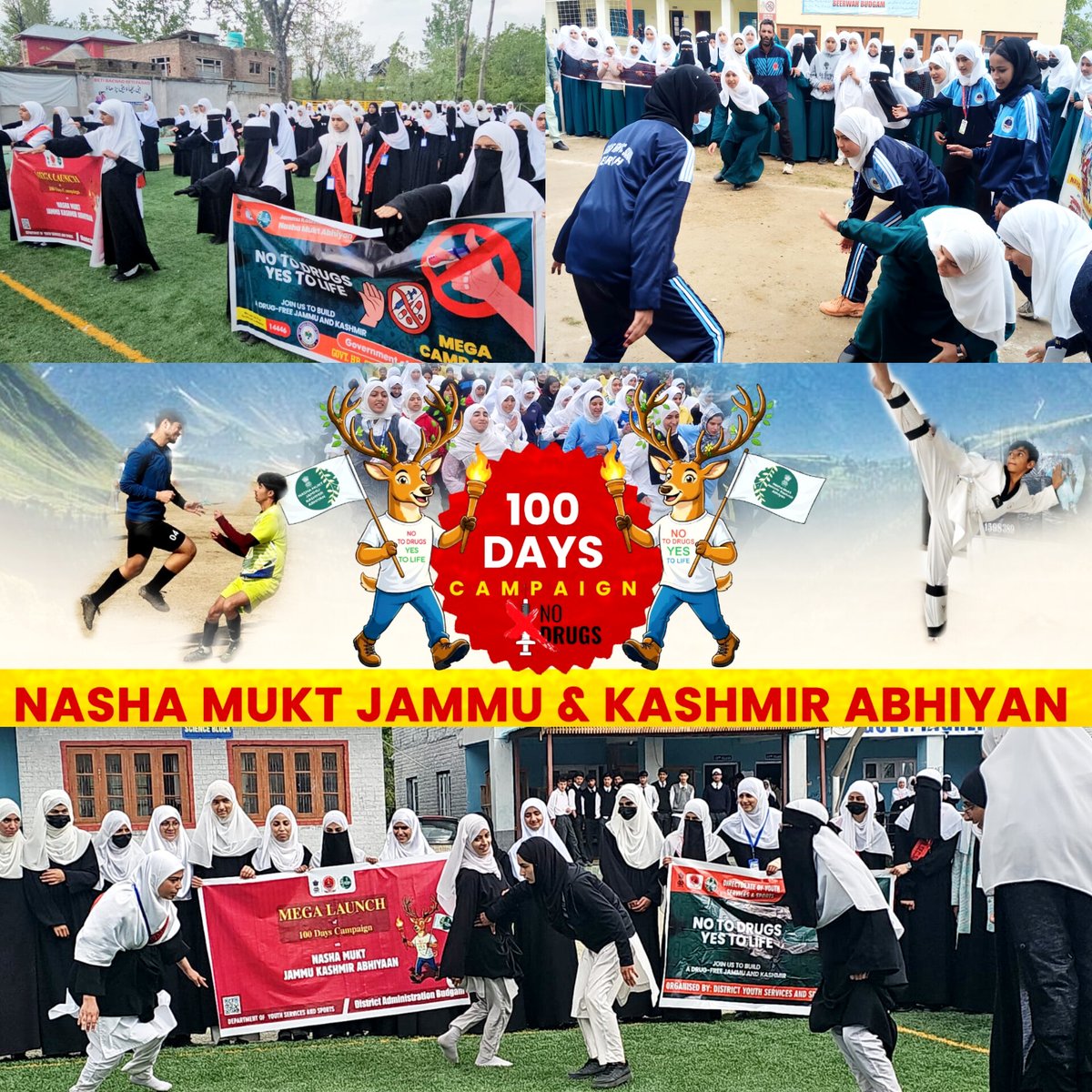 District Youth Services And Sports Budgam tweet media