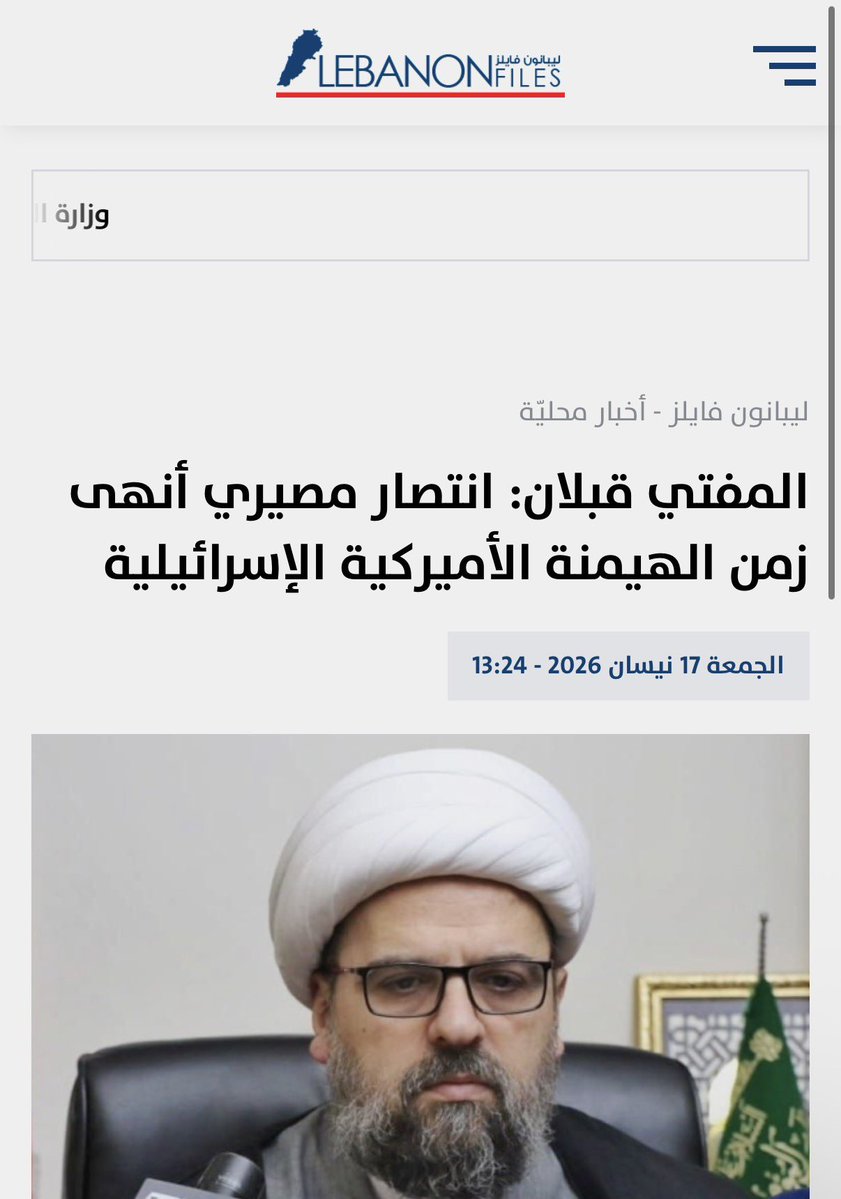 𝐉𝐨𝐬𝐬𝐲.𝐇.𝐊𝐇 ␊ 🇱🇧🇫🇷 tweet media