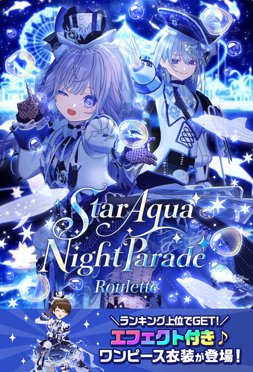 ミラティブ@スマホ１台でゲームプレイ配信！ tweet media