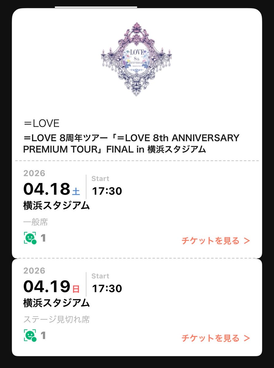 ﾋﾞｬｵｽ〜三度目の正直〜 tweet media