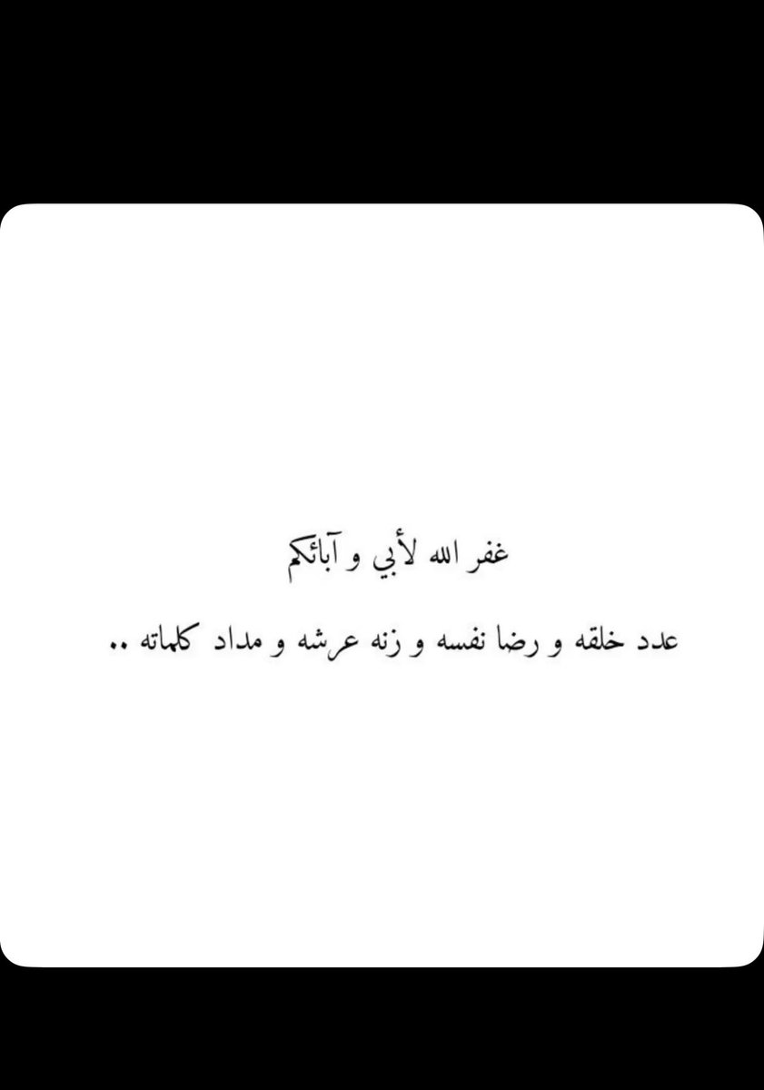 HA.🗝💙 tweet media