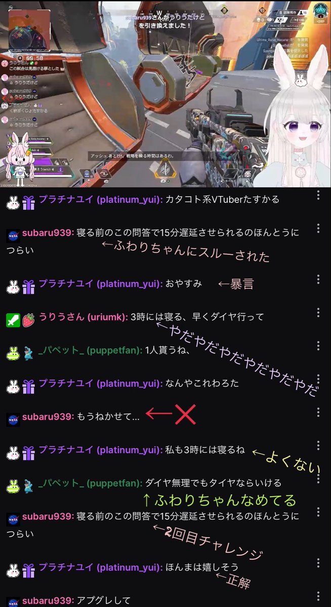 風舞まう໒꒱🫧 tweet media