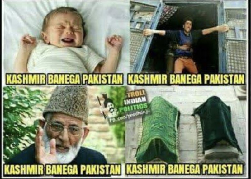 卐 పురుష 卐 tweet media