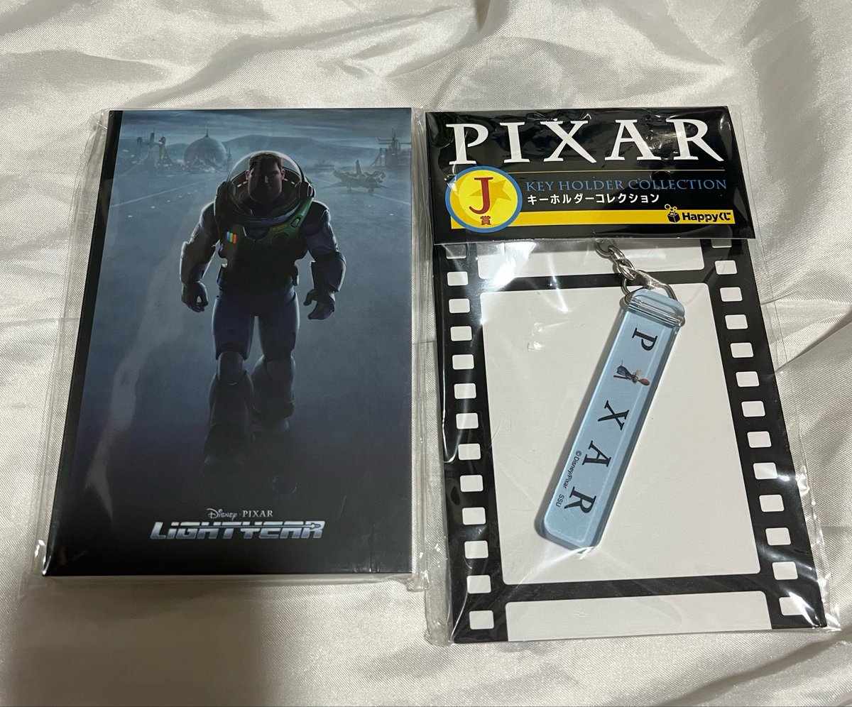 ota_challlll's tweet photo. 【交換/譲渡】
PIXAR2026くじ ピクサーくじ ハッピーくじ

譲▷I賞 バズ・ライトイヤー/J賞 レミー

求▷H賞キャンバスボード カーズ 

2:1対応可能
舞浜、都内手渡し、郵送可能 https://t.co/gzkZlcW732