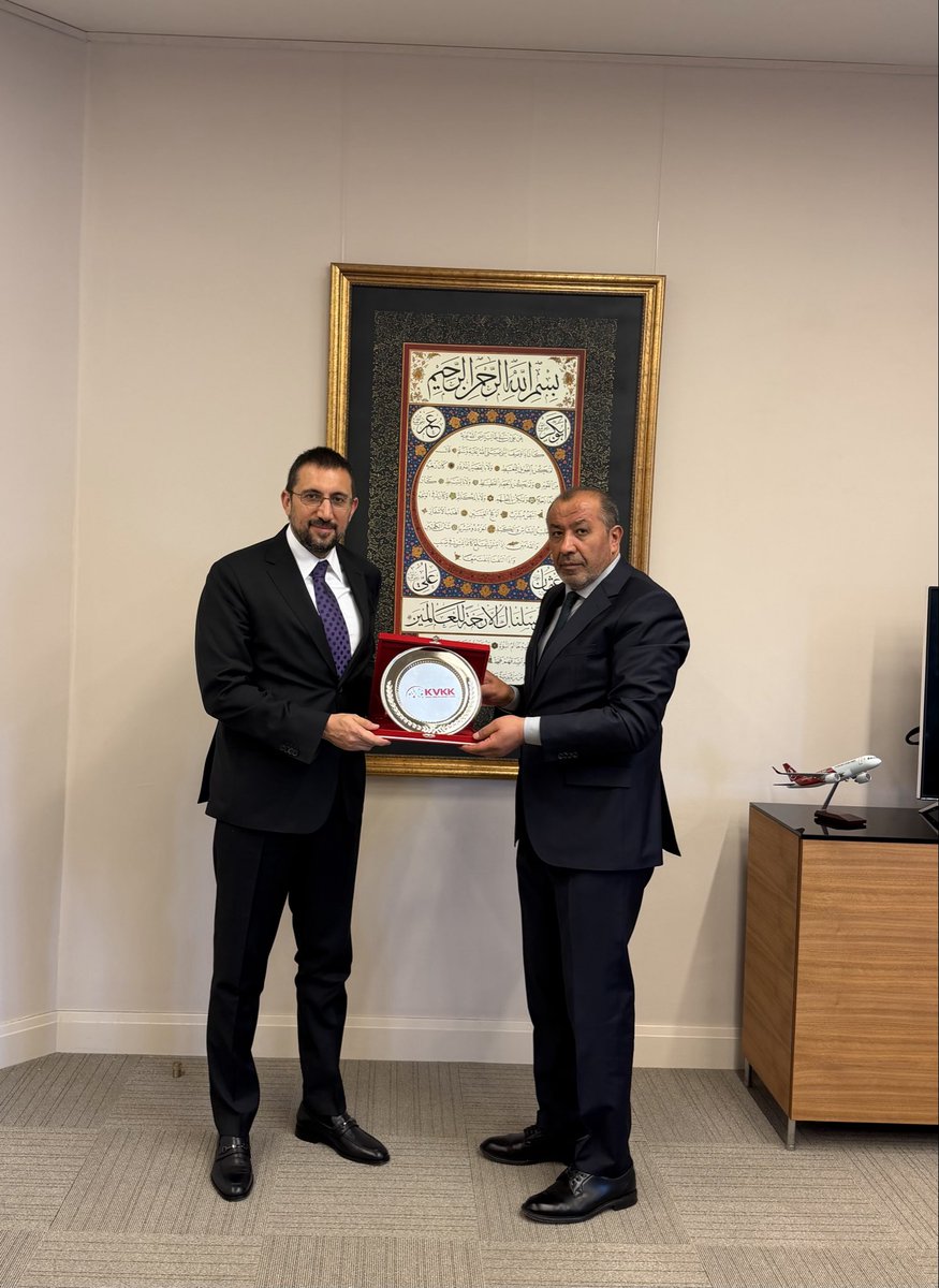 Kişisel Verileri Koruma Kurumu Başkanı Kıymetli Hocamız Prof.Dr. Faruk Bilir’i Milletin Evi Cumhurbaşkanlığı Külliyesi’nde misafir ettik. 

Nazik ziyareti nedeniyle teşekkür ediyorum. 

Kendisi iyi bir akademisyen ve kıymetli bir yol arkadaşı. 

Varolsun.
