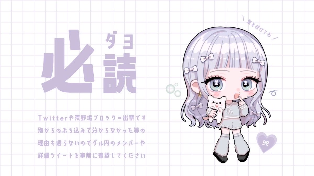 ⚜️ヨウちｬん´- tweet media