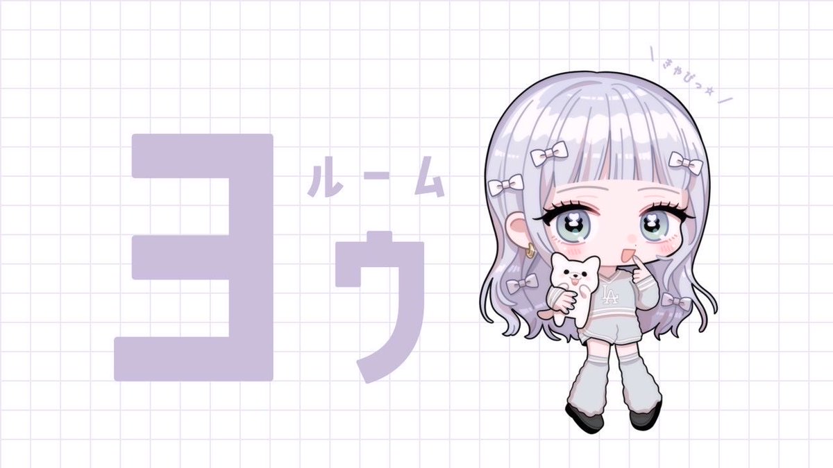 ⚜️ヨウちｬん´- tweet media