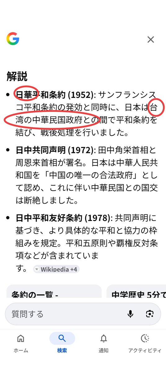 Chris Wong tweet media