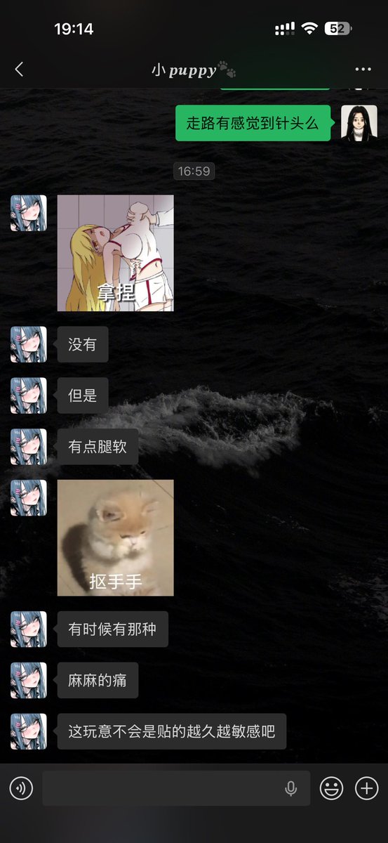 L192Jiang's tweet image. 小m乳头开发中…

#k6 #依依的开发日记