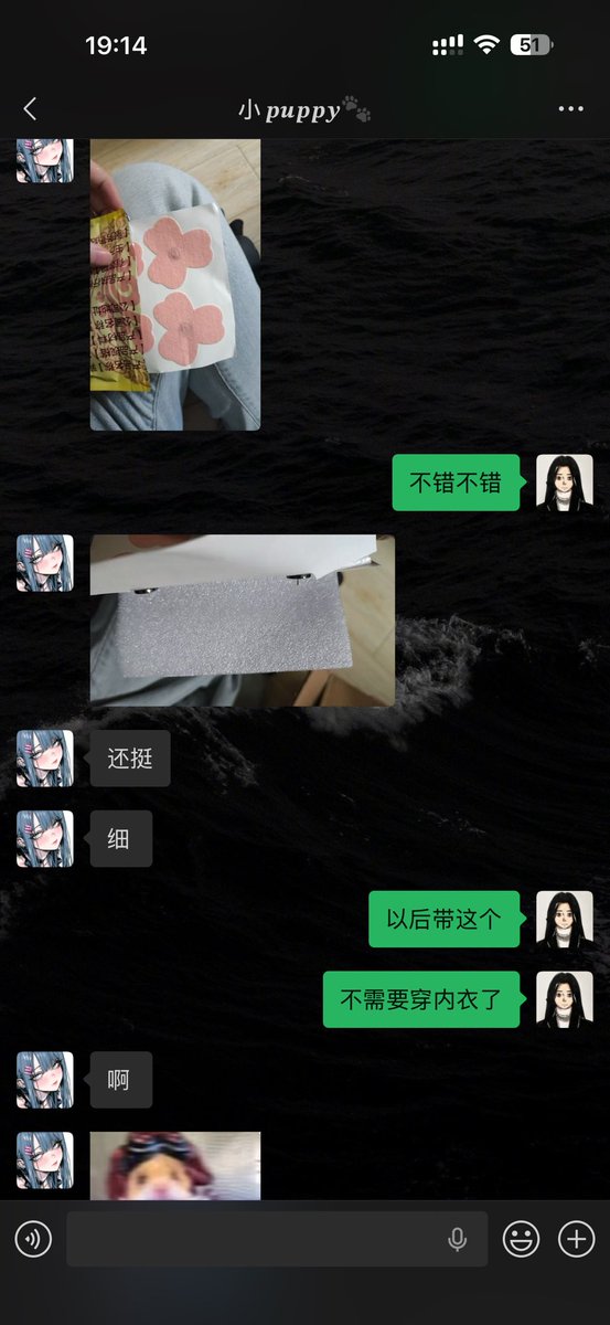 L192Jiang's tweet image. 小m乳头开发中…

#k6 #依依的开发日记