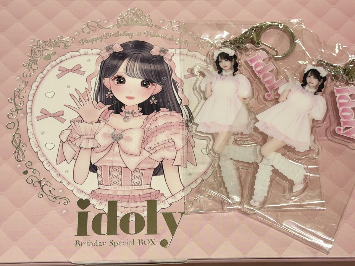 りりか tweet media