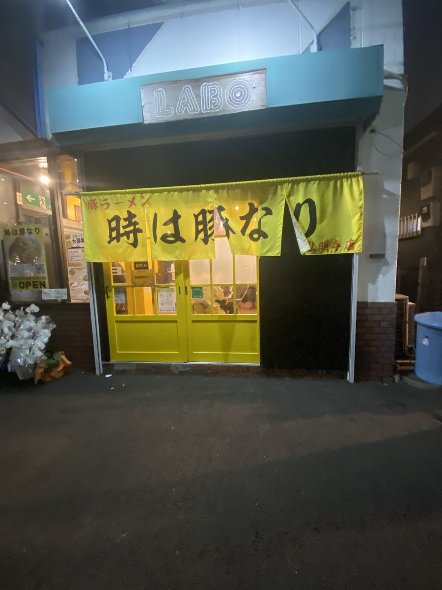 ☆6RAWTER9★ tweet media