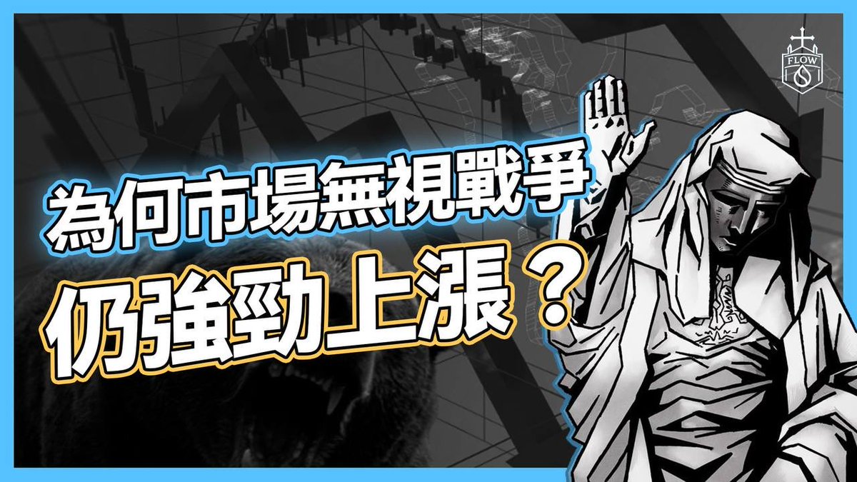 今晚派錢！

4u等你來

8點見！
