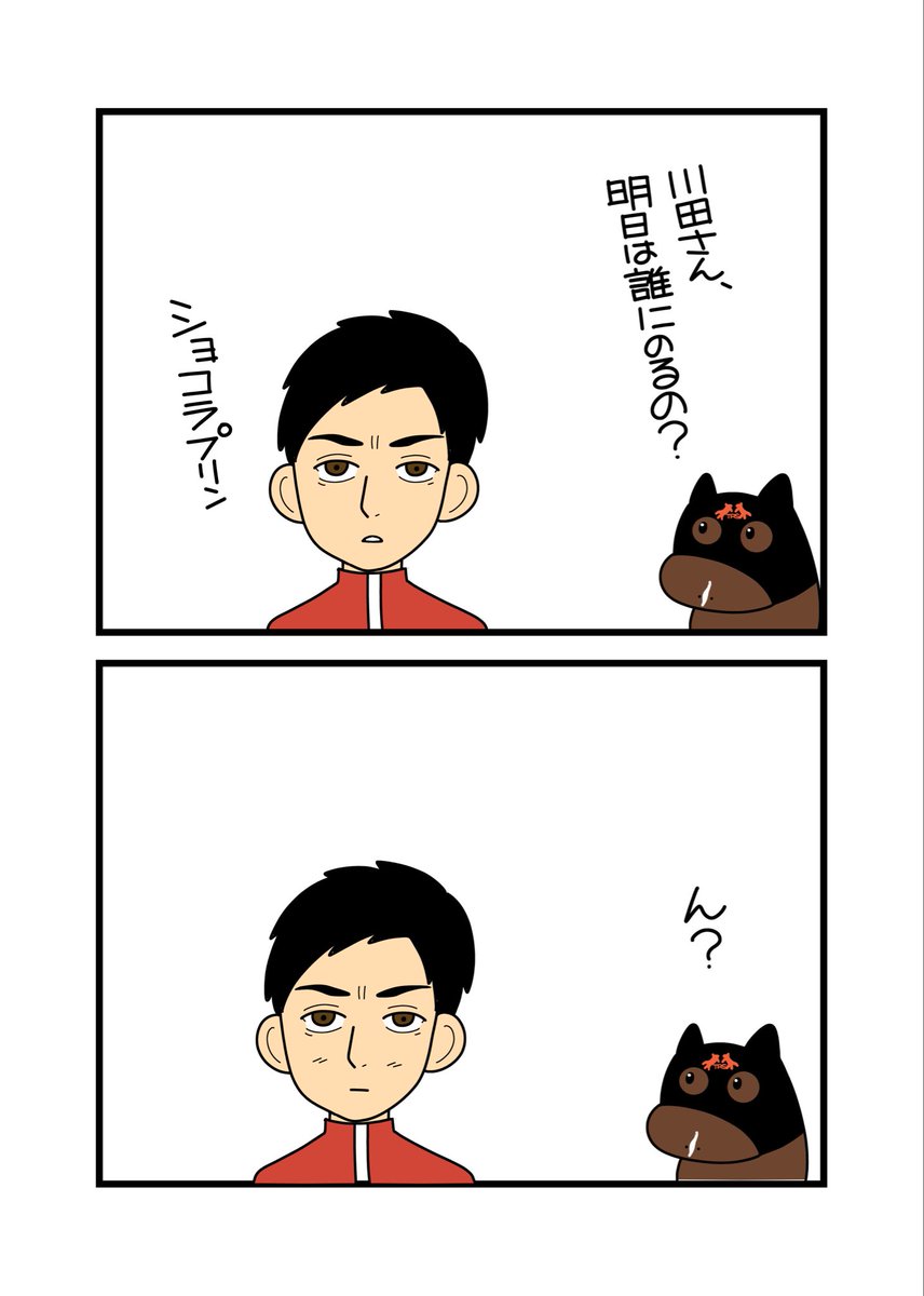 すすいのすい tweet media