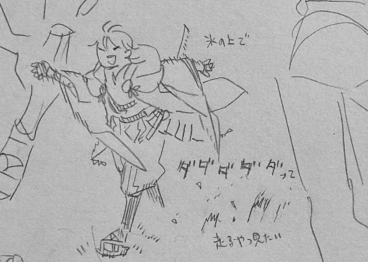 なしのき🍐🌳 tweet media