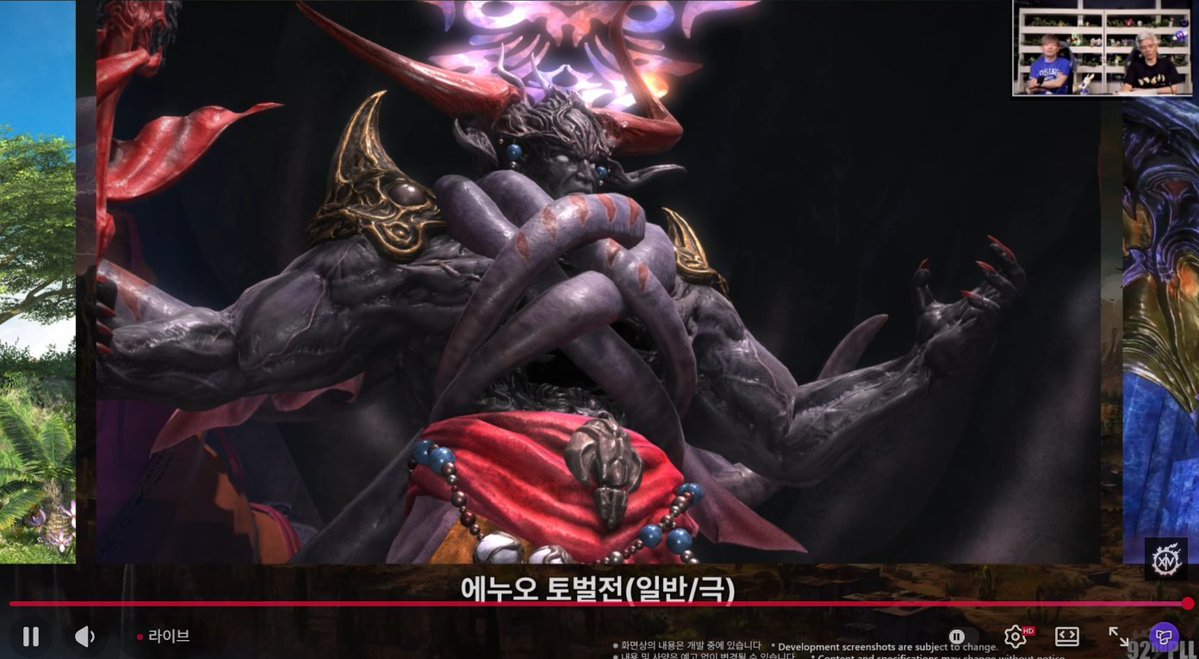 매관매직 (매관이) tweet media