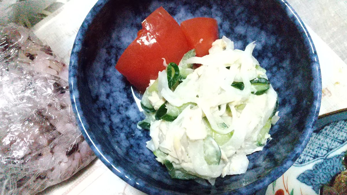 サマーな人 tweet media