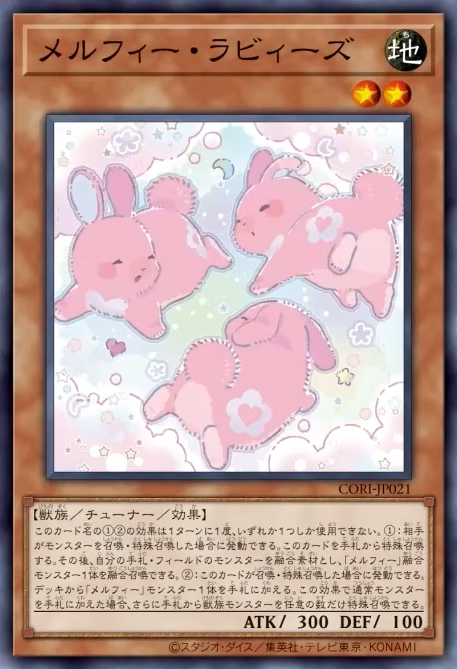 ଳ 湯蔵 ଳ tweet media