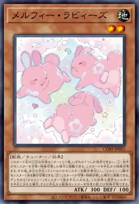 この謎動画で増殖してるの、新規伏線なのはそうだけどちゃんと増えてるのも伏線だったの草 イラスト違いで変顔早めで
