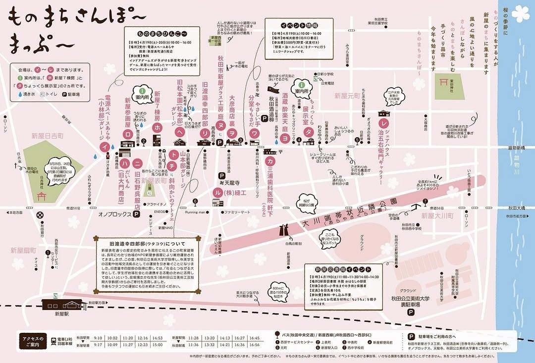 オルピーママ tweet media