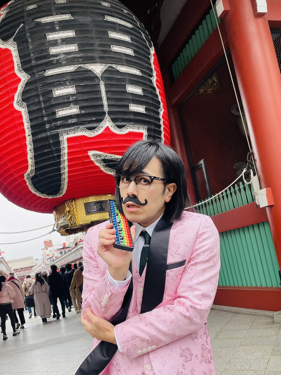 松永天馬（アーバンギャルド）Temma Matsunaga-URBANGARDE tweet media