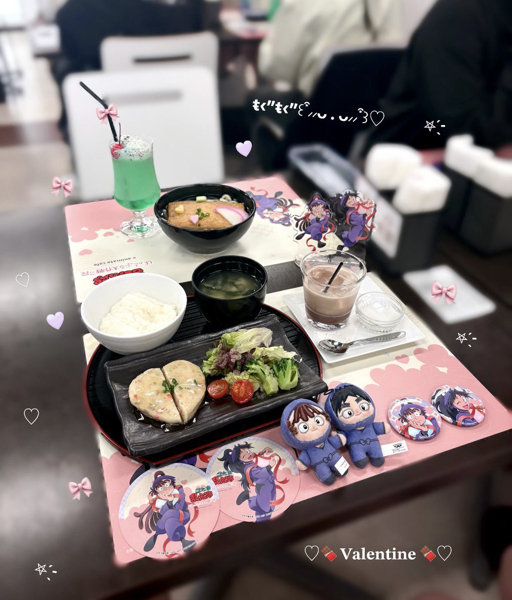 ︎✿੭ tweet media