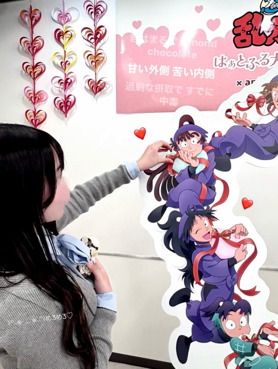 ︎✿੭ tweet media