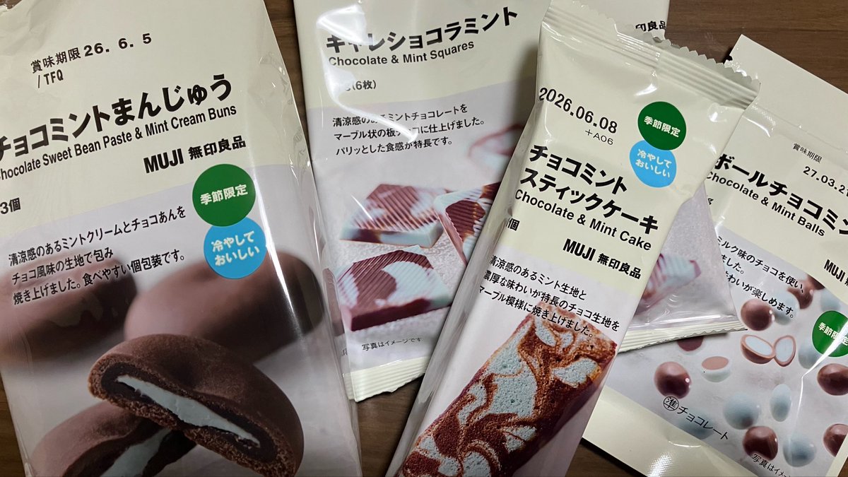 🌵🎮cashmere🎮🌵 tweet media