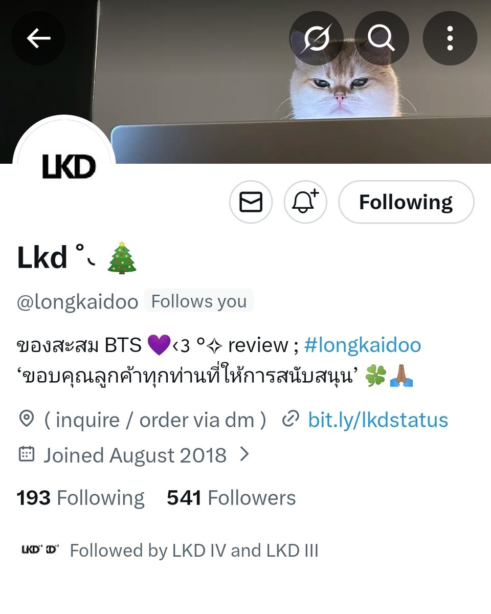 longkaidoo's tweet photo. ในที่สุดก็ได้กลับมาแล้วค่ะ! หลังจากที่ account ถูกระงับไปและสู้มาเกือบ 1 เดือน วันนี้ทางร้านได้คืนกลับมาทั้งแอคหลักและแอคสำรองแล้วค่ะ 😭

คิดถึงลูกค้าทุกท่านมากกกก ช่วงที่โดนระงับไปจนต้องเปิดแอคใหม่เป็นแอคสำรองเพิ่ม 2 สาขา วันนี้ดีใจมาก ๆ ที่ได้กลับมาเจอกันที่บ้านหลังเดิม 💜✨🍀 https://t.co/I9bF7GSV17