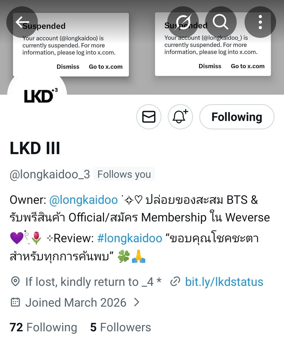 longkaidoo's tweet photo. ในที่สุดก็ได้กลับมาแล้วค่ะ! หลังจากที่ account ถูกระงับไปและสู้มาเกือบ 1 เดือน วันนี้ทางร้านได้คืนกลับมาทั้งแอคหลักและแอคสำรองแล้วค่ะ 😭

คิดถึงลูกค้าทุกท่านมากกกก ช่วงที่โดนระงับไปจนต้องเปิดแอคใหม่เป็นแอคสำรองเพิ่ม 2 สาขา วันนี้ดีใจมาก ๆ ที่ได้กลับมาเจอกันที่บ้านหลังเดิม 💜✨🍀 https://t.co/I9bF7GSV17