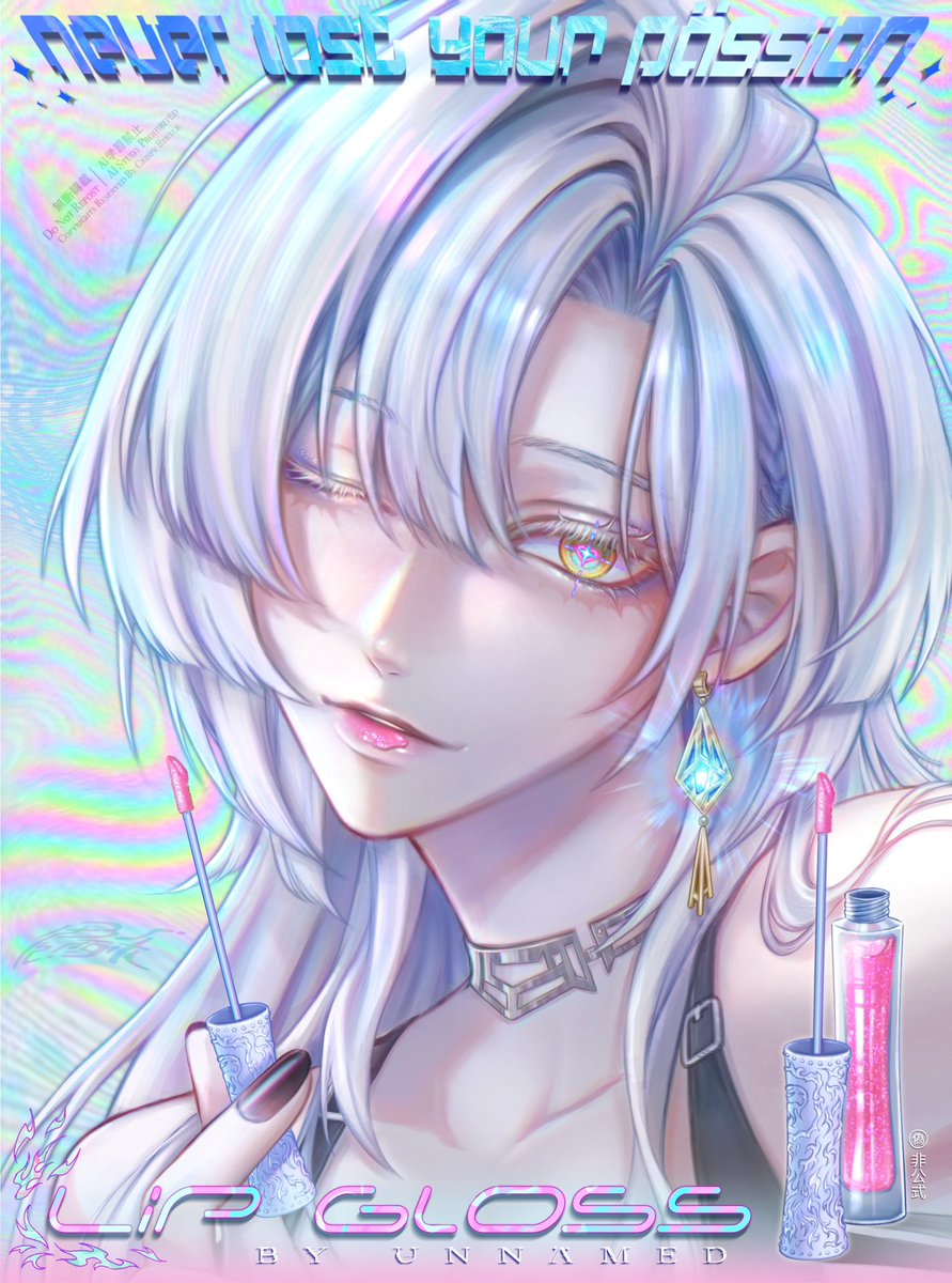 🤍✨🫦
Fake commercialised 
#ur_ärt