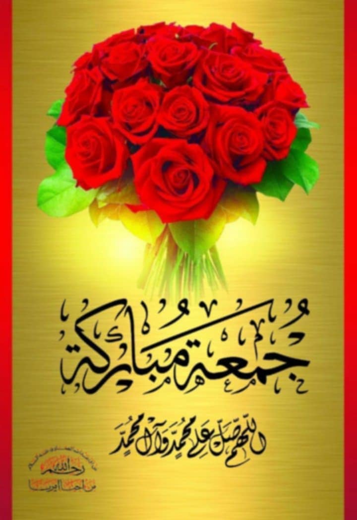 لم اتمنى البكاء يوما
ولكن هم الزمان ابكاني
تمنيت العيش كما تريد نفسي
ولكن عاشت نفسي كما يريد زماني