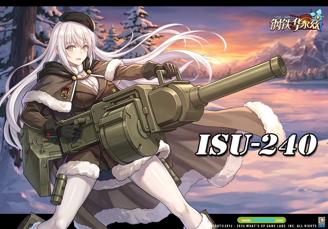 metalwaltz's tweet photo. One of the Soviet Union's Cold War-era firepower upgrade plans for the ISU-152 was the TPC-240 main gun, although it didn't have an official name. However, it should be called ISU-240 by convention.😮😮 https://t.co/jr0yyqdkIx